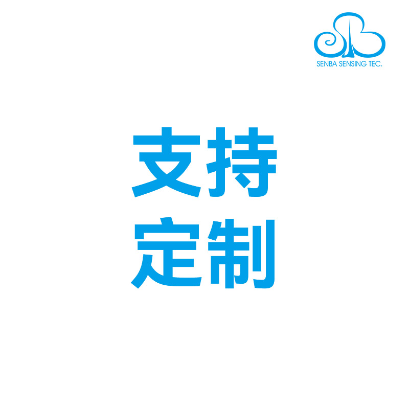 濾光片定制濾光片